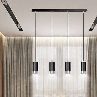 Lampa Wisząca Fumiko 4 Czarno-Chromowana | Emibig