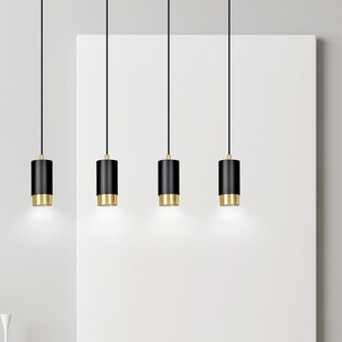 Lampa wisząca Fumiko 4 punktowa czarno-złota Emibig | Salon Lamp