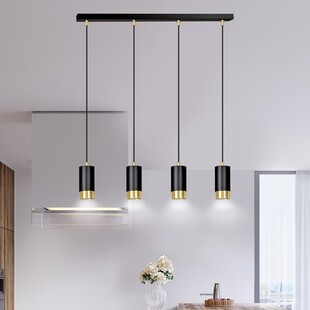 Lampa wisząca Fumiko 4 punktowa czarno-złota Emibig | Salon Lamp