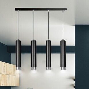 Lampa Wisząca Kibo IV Czarno-Chromowana Emibig - 60cm