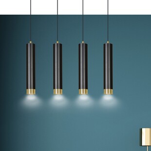 Lampa wisząca Kibo IV czarno-złota | Emibig - 60cm