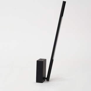 Kinkiet LED Daren czarny - Minimalistyczny design | Decolab24