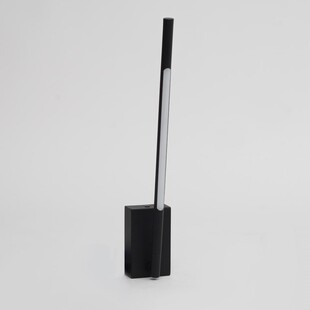 Kinkiet LED Daren czarny - Minimalistyczny design | Decolab24