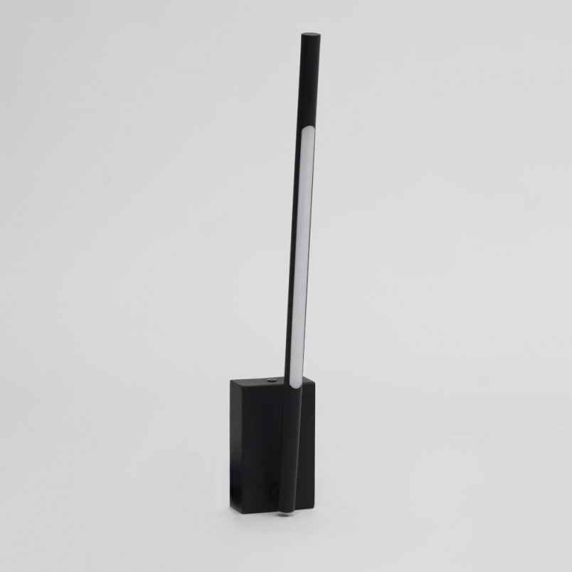 Kinkiet LED Daren czarny - Minimalistyczny design | Decolab24