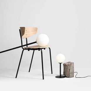 Lampa podłogowa szklana kula Pinne Black biało-czarna marki Aldex