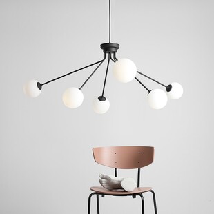 Lampa wisząca Holm VI | Szkło biało-czarne | Aldex