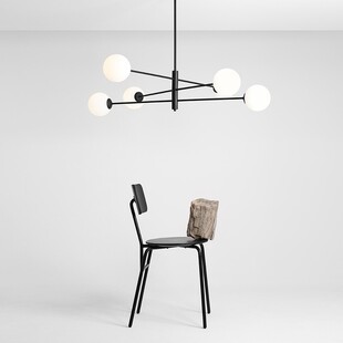 Lampa sufitowa szklane kule Homme Black VI biało-czarna marki Aldex
