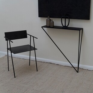 Konsola metalowa Object036 | NG Design - Elegancki design