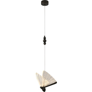 Lampa wisząca Bee czarna | Step Into Design - Kup online