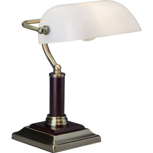 Lampa biurkowa bankierska Bankir Antyczny Mosiądz marki Brilliant