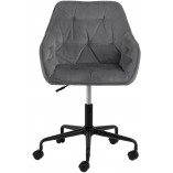 Krzesło biurowe Brooke VIC Actona - Elegancki design | Sklep mebli