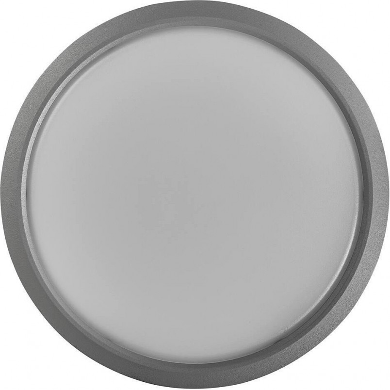 Kinkiet zewnętrzny LED Nordlux Ava - Szary | Smart Home