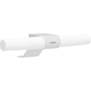 Kinkiet łazienkowy Helva Basic LED biały | Nordlux