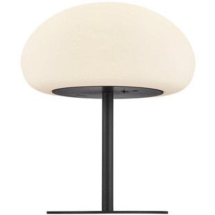 Lampa ogrodowa Sponge 34 - Nordlux | Oświetlenie tarasu