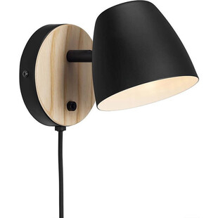 Kinkiet Theo czarny Nordlux | Skandynawski design