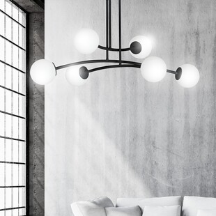 Lampa Sufitowa Kule Szklane Halldor VI | Emibig