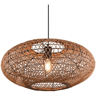 Lampa wisząca rattanowa Hedda | Trio - Brązowa, Boho | Kup online