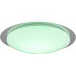 Plafon łazienkowy LED Frodeno z pilotem | Trio