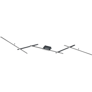 Lampa sufitowa nowoczesna z pilotem Arvin LED 245cm czarna Trio