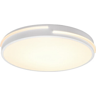 Plafon z pilotem i ściemniaczem Tacoma 40cm LED biały Reality