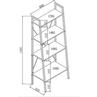 Regał industrialny Narvik 2 Halmar | 148cm, dąb sonoma/czarny