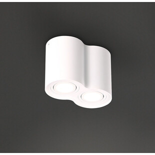 Lampa spot Basic Round biała - MaxLight | Nowoczesne oświetlenie