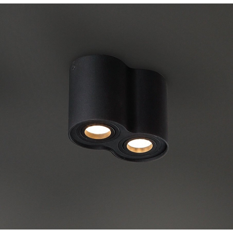 Lampa spot tuba Basic Round czarna | MaxLight - Oświetlenie