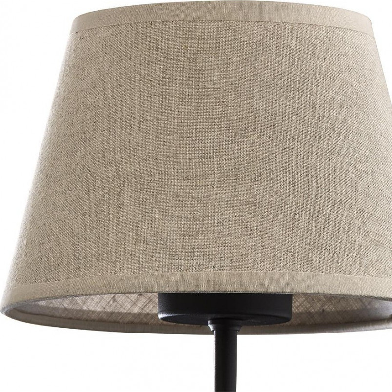 Kinkiet Chicago beżowy TK Lighting - Stylowe oświetlenie