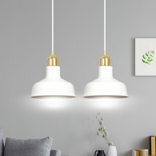 Lampa wisząca loft Ibor II | Biało-złota Emibig | Sklep z lampami