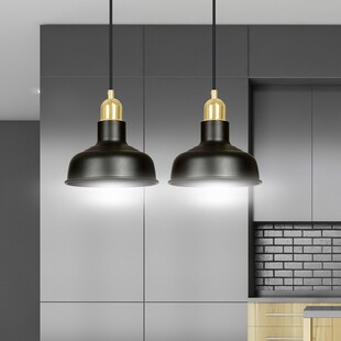 Lampa Wisząca Loft Ibor II Czarno-Złota Emibig | 42cm