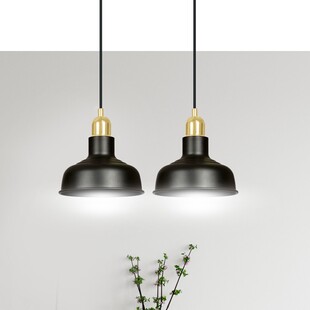 Lampa Wisząca Loft Ibor II Czarno-Złota Emibig | 42cm