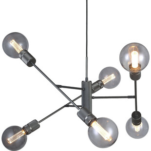 Lampa loft 6 żarówek Halo 75 cm czarna HaloDesign