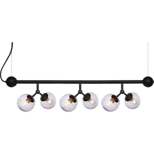 Lampa szklane kule Atom Mini Horizontal VI czarny/szkło dymione
