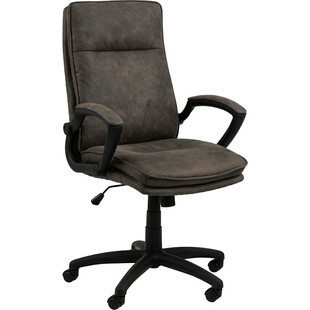 Fotel biurowy Brad Actona | Komfort i design