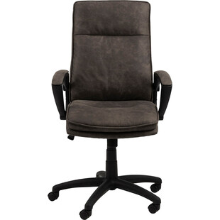 Fotel biurowy Brad Actona | Komfort i design