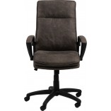 Fotel biurowy Brad Actona | Komfort i design