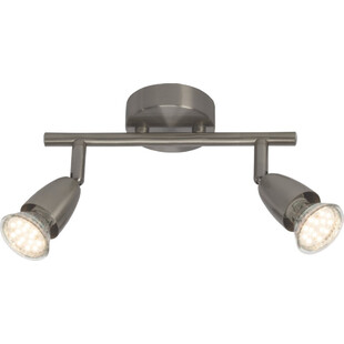 Reflektor sufitowy LED Brilliant Amalfi II - Chrom | Kup online