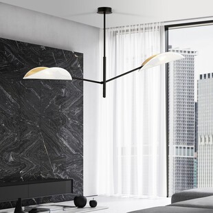 Lampa Sufitowa Vene II - Designerski Blask Emibig | Kup Teraz