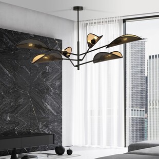 Lampa Sufitowa Vene VI Czarno-Złota | Emibig - Design i Jakość