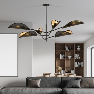 Lampa Sufitowa Vene VI Czarno-Złota | Emibig - Design i Jakość