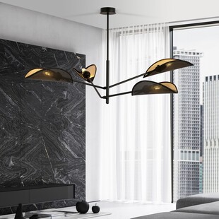 Lampa Sufitowa Vene IV Czarno-Złota | Emibig - Design i Jakość