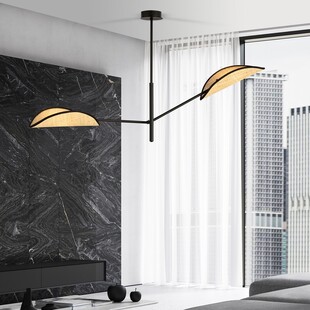 Lampa Sufitowa Boho Vene II | Emibig - 102cm