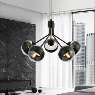 Lampa wisząca Nova V | Szklane kule | Emibig