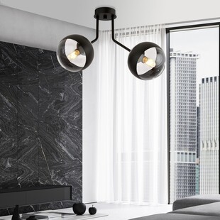 Lampa sufitowa Nova II Emibig - Szklane kule, czarny pasek