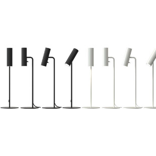 Lampa biurkowa Mib 6 biała | Design For The People