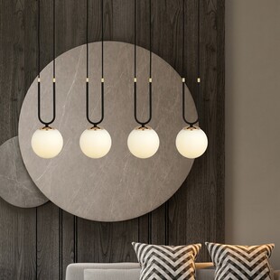 Lampa Wisząca Glam IV - Szkło Biało-Czarna | Emibig