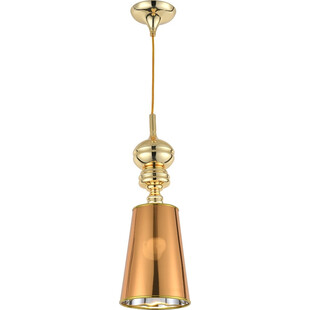 Lampa Wisząca Queen Złota | Step Into Design