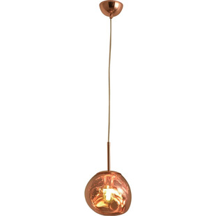 Lampa Wisząca Glam Miedziana | Step Into Design