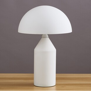 Lampa stołowa Belfugo L biała | Step Into Design