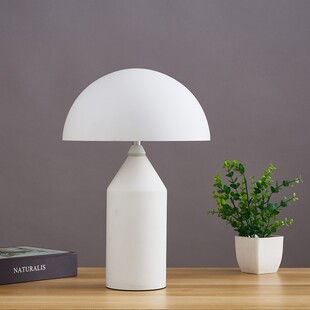 Lampa stołowa Belfugo L biała | Step Into Design